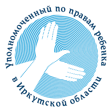 Неделя приема граждан в Куйтунском районе..